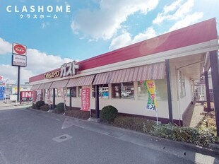 エブリワン東棟の物件内観写真